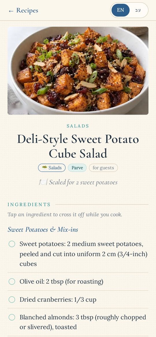 A recipe page